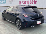 トヨタカローラ山口は山口県内に中古車店舗が8拠点、新車拠点が21店舗ございます。お客様のお近くの店舗でアフターサービスが受けられます。