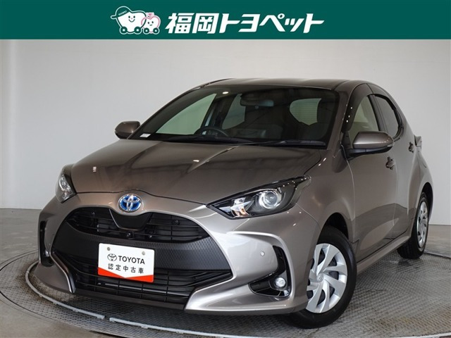 ヤリス1.5 ハイブリッド G