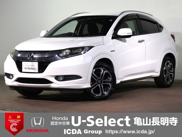 ヴェゼル 1.5 ハイブリッド Z 