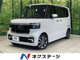 ホンダセンシング レーダークルーズ 禁煙車 ドラレコ コーナーセンサー