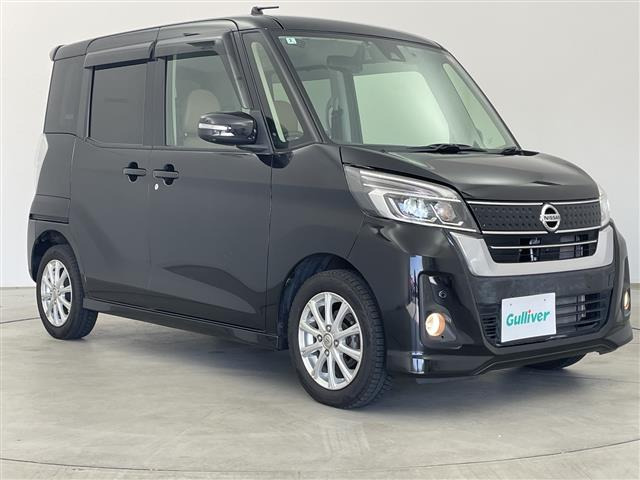 デイズルークス ハイウェイスター X Vセレクション 修復歴無し