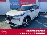 日産 エクストレイル