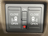 【両側パワースライドドア】スマートキーや運転席のスイッチで後席両側スライドドアの開閉が可能♪電動だから力を入れてドアを開ける必要が無く、小さなお子様でも簡単に開け閉めでき快適です♪