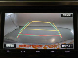 バックカメラが付いているので後方確認しながら安心して駐車することができます。