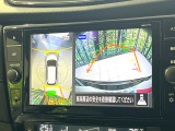 【アラウンドビューモニター】専用のカメラにより、上から見下ろしたような視点で360度クルマの周囲を確認することができます☆死角部分も確認しやすく、狭い場所での切り返しや駐車もスムーズに行えます。