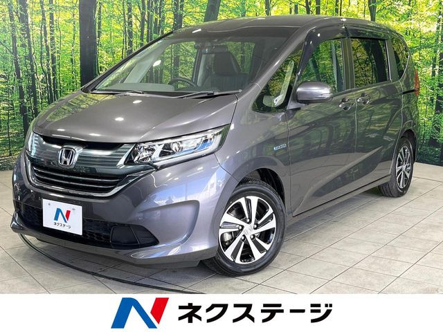 ホンダ フリードハイブリッド 