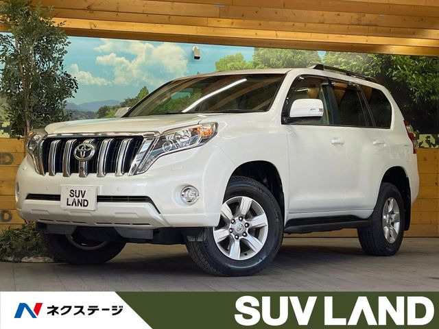 トヨタ ランドクルーザープラド 