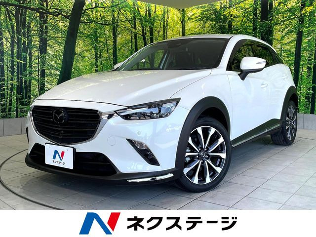 CX-32.0 20S プロアクティブ Sパッケージ