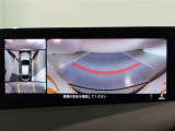 パノラミックビューモニター付きです。車両を上から見たような映像をディスプレイオーディオ画面に表示。運転席からの目視だけでは見にくい、車両周辺の状況をリアルタイムでしっかり確認できます。