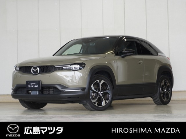 MX-30ロータリーEV ナチュラル モノトーン