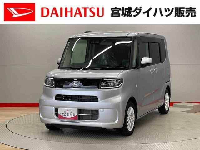 タント X ターボ 