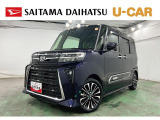 走行少な目23440キロでまだまだこれからの一台です♪ミラクルオープンドアで乗り降りしやすく、幅広く活躍してくれます♪純正9インチナビ・ドラレコがついているので確認がしやすく安心ですね(^^♪