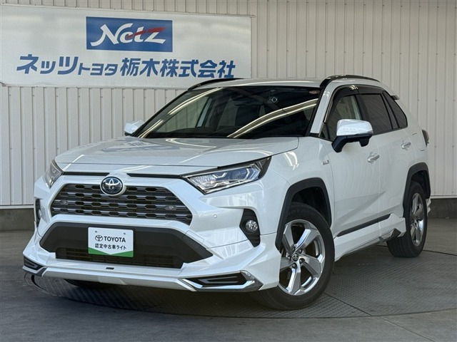 RAV4 2.5 ハイブリッド G E-Four 4WD 