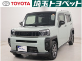【トヨタ認定中古車】最長96回までのローンもOK!お客様のライフスタイルに合わせて、お支払い方法についてのご相談もお気軽にお問い合わせください。 TEL0493-22-4555!