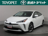 令和1年式 ホワイトパールカラーの トヨタ プリウス A ツーリングセレクションが入荷しました!