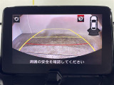 【バックモニター】後ろのカメラの映像をモニターに映し出すことができます!後方の見えない死角や、障害物との距離感をしっかり確認することができます!駐車が苦手な方におすすめです。