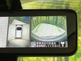 【アラウンドビューモニター】専用のカメラにより、上から見下ろしたような視点で360度クルマの周囲を確認することができます☆死角部分も確認しやすく、狭い場所での切り返しや駐車もスムーズに行えます。
