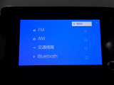 【Bluetooth】Bluetooth接続に対応しています。