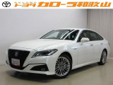 トヨタカローラ和歌山の認定中古車『トヨタ クラウン』をご覧いただきありがとうございます。