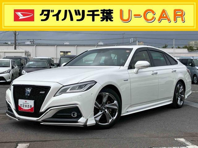 クラウン ハイブリッド 2.5 RS アドバンス 