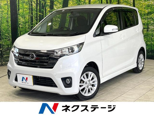 日産 デイズ 