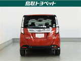 TOYOTA認定中古車とは 【1】まるごとクリーニング【2】車両検査証明書【3】ロングラン保証 この『3つの安心』をセットにした中古車のブランドになります。