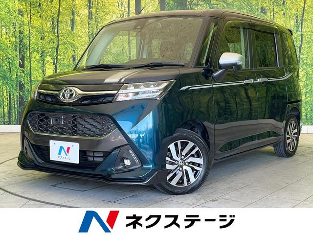 タンク 1.0 カスタム G S 