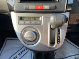 トヨタ認定中古車は見えないところまで徹底洗浄!【まるごとクリーニング】を実施しています。
