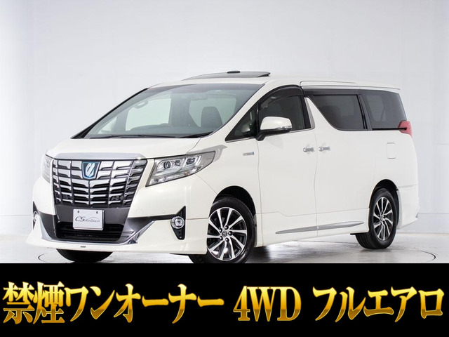 トヨタ アルファード 