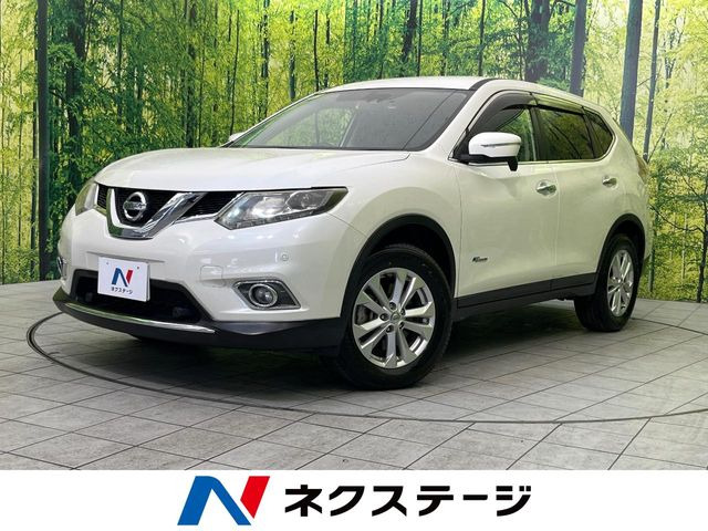 エクストレイル 2.0 20X ハイブリッド エマージェンシーブレーキパッケージ 4WD 