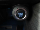 エンジンスタートボタン