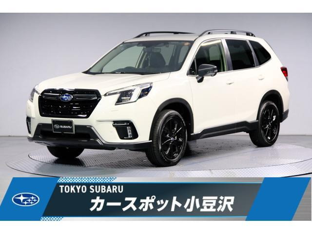 フォレスター 1.8 XT エディション 4WD 