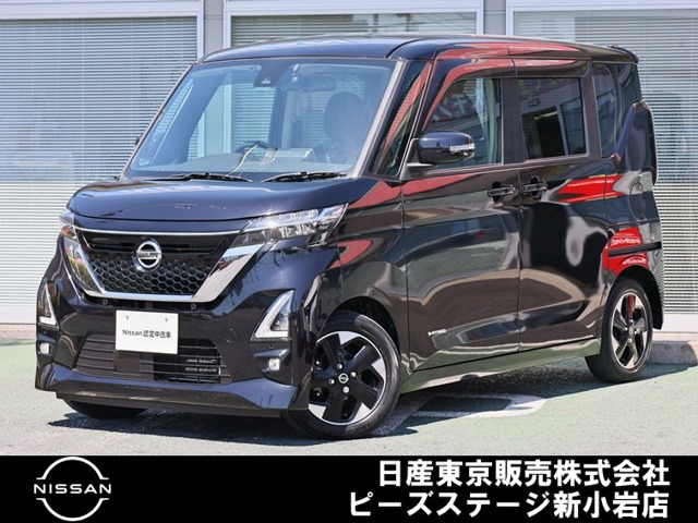 ルークス ハイウェイスター X