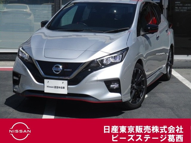 リーフ  NISMO