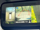 【マルチアラウンドモニター】専用のカメラにより、上から見下ろしたような視点で360度クルマの周囲を確認することができます☆死角部分も確認しやすく、狭い場所での切り返しや駐車もスムーズに行えます。