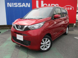 日産 デイズ