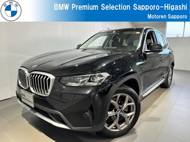 X3 xドライブ20d ディーゼル 4WD 