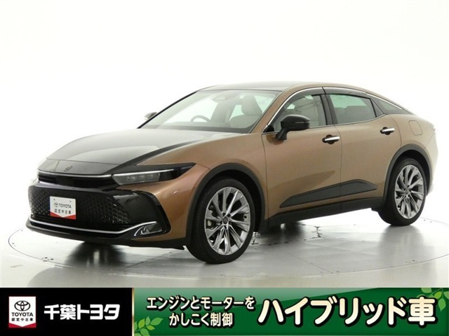 クラウンクロスオーバー 2.5 G アドバンスト レザー パッケージ E-Four 4WD 