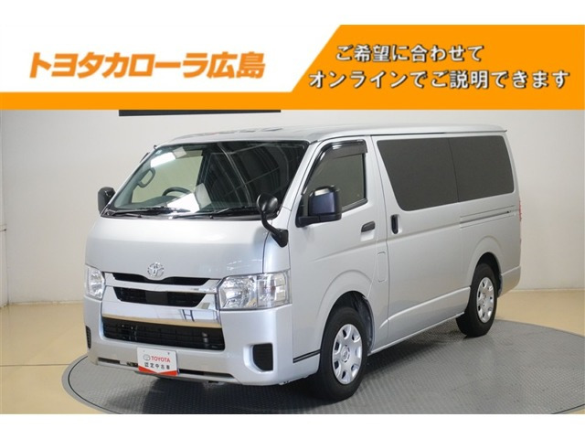 ハイエースバン 2.8 DX ロング GLパッケージ ディーゼル 