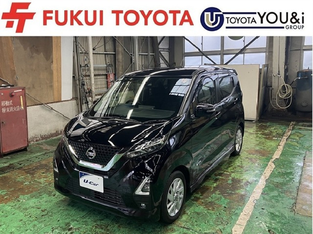 デイズ ハイウェイスターX プロパイロットエディション 