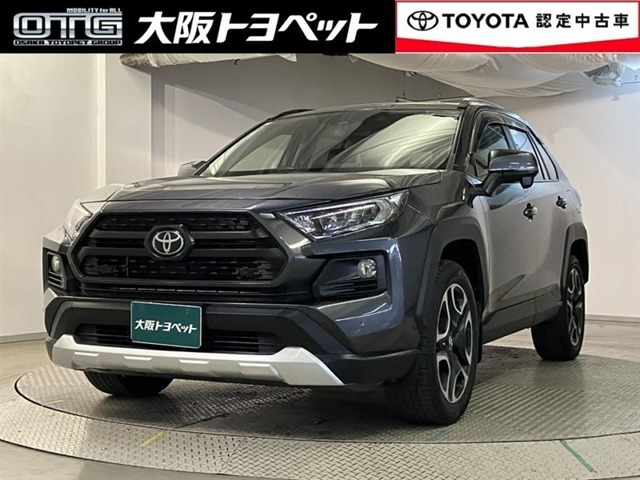 RAV4 2.0 アドベンチャー 4WD 