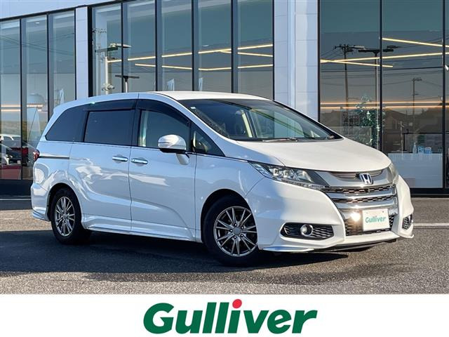 オデッセイ 2.4 アブソルート EX アドバンス 修復歴無し