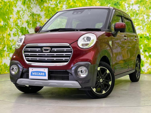 キャスト アクティバ G SAIII 