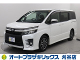 ご納車後も安心のオリジナルメンテナンスサービス付