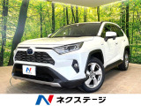 4WD 純正9型ナビ バックカメラ 衝突被害軽減システム