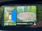 【アラウンドビューモニター】専用のカメラにより、上から見下ろしたような視点で360度クルマの周囲を確認することができます☆死角部分も確認しやすく、狭い場所での切り返しや駐車もスムーズに行えます。