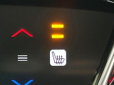 【シートヒーター】寒い日に重宝するシートヒーター!エアコンより早く温まってくれるので寒がりの人も安心ですね♪エアコンの温風は乾燥するから苦手、という方にもをおすすめです。