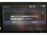 Bluetooth機能搭載。車とスマホやiPhoneをペアリングしておけばハンズフリー電話はもちろん、スマホやiPhone内の音楽を車のスピーカーで流すこともできますよ。