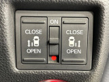 【両側パワースライドドア】スマートキーや運転席のスイッチで後席両側スライドドアの開閉が可能♪電動だから力を入れてドアを開ける必要が無く、小さなお子様でも簡単に開け閉めでき快適です♪