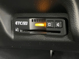 【ETC2.0】高速道路の料金所をストレスなく通過!話題のスポットやサービスエリアに多い「スマートIC」利用時は必須のアイテムです。当店でセットアップを実施、ご納車当日からすぐにご利用いただけます!